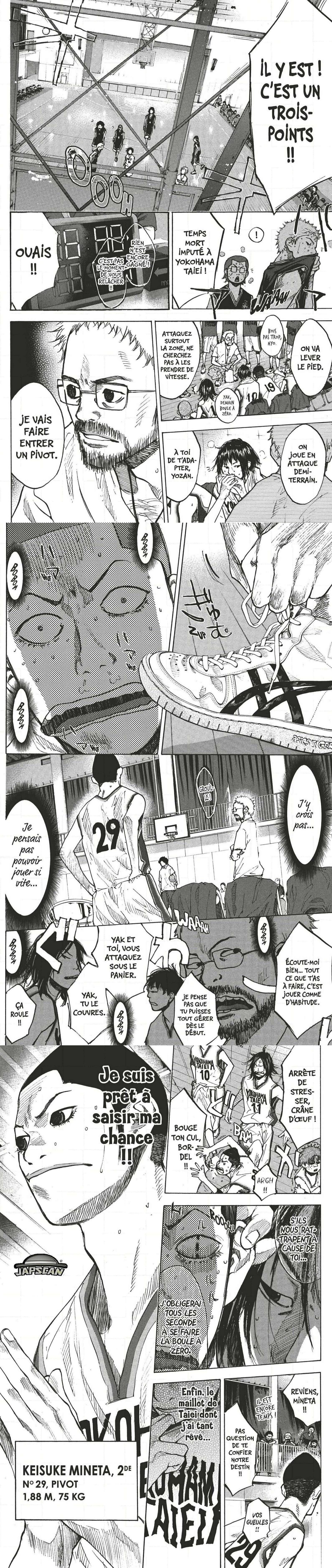 Read Ahiru no Sora  Manga Online