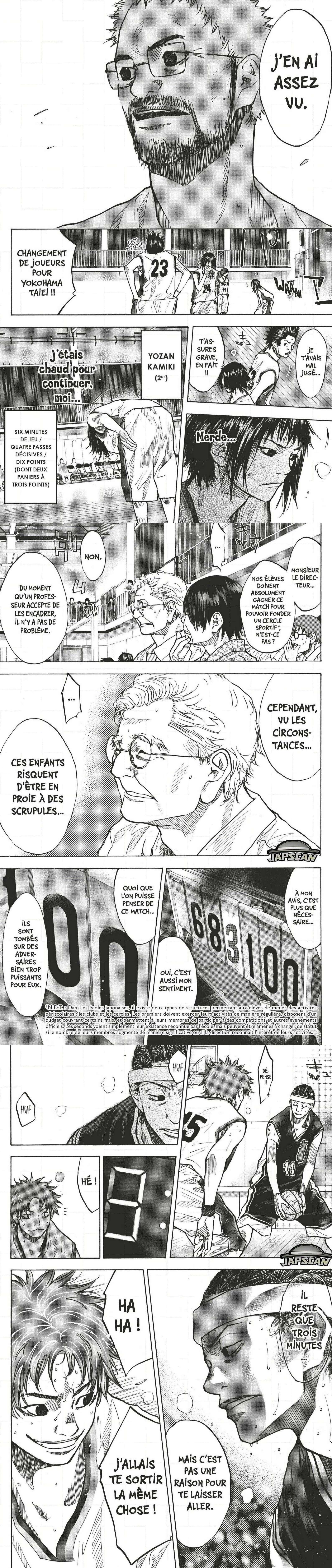 Read Ahiru no Sora  Manga Online