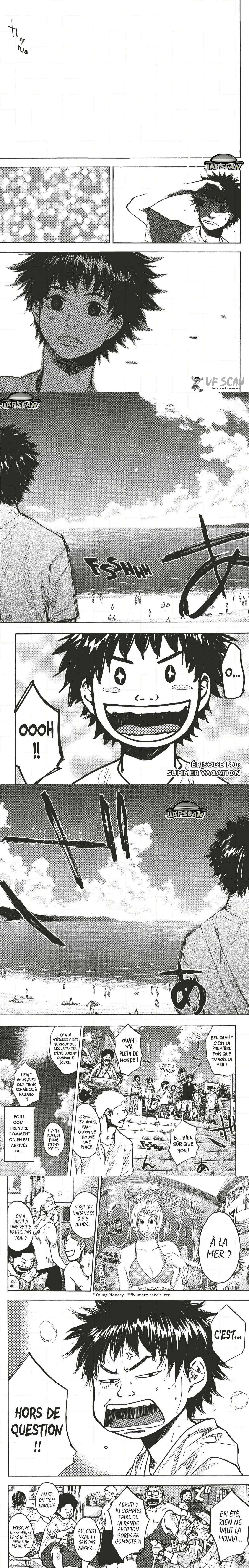 Read Ahiru no Sora  Manga Online