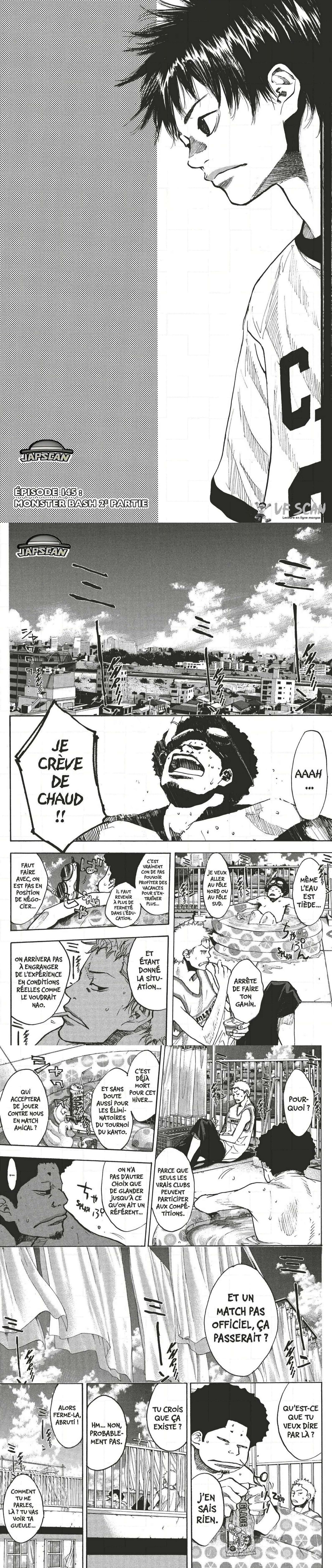 Read Ahiru no Sora  Manga Online