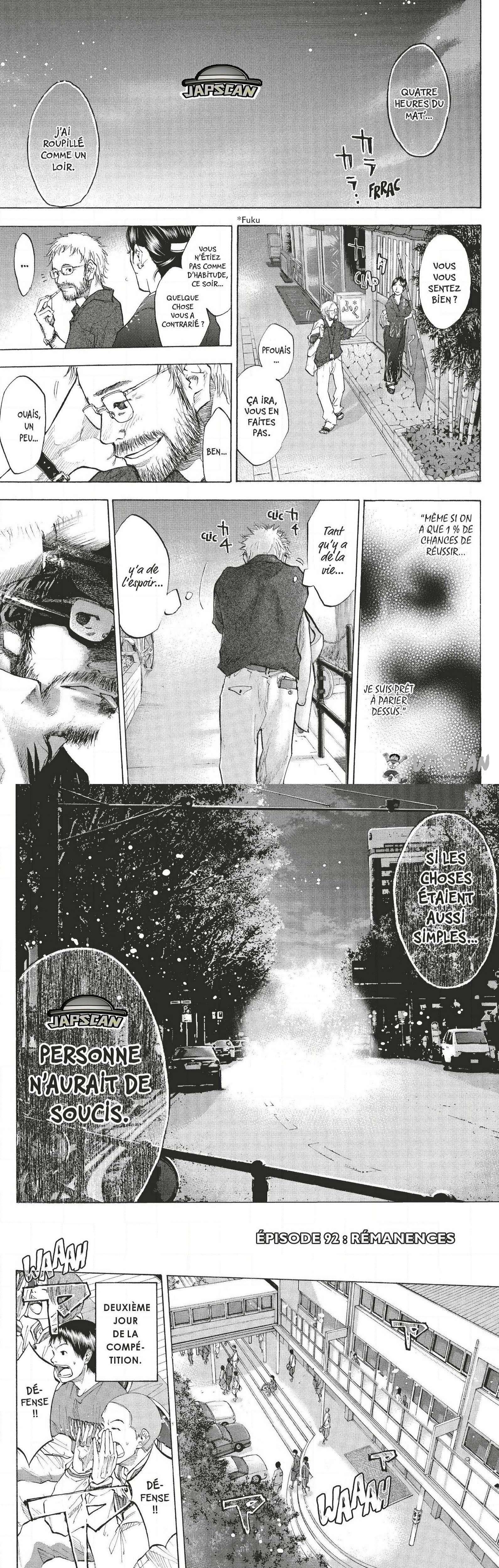 Read Ahiru no Sora  Manga Online