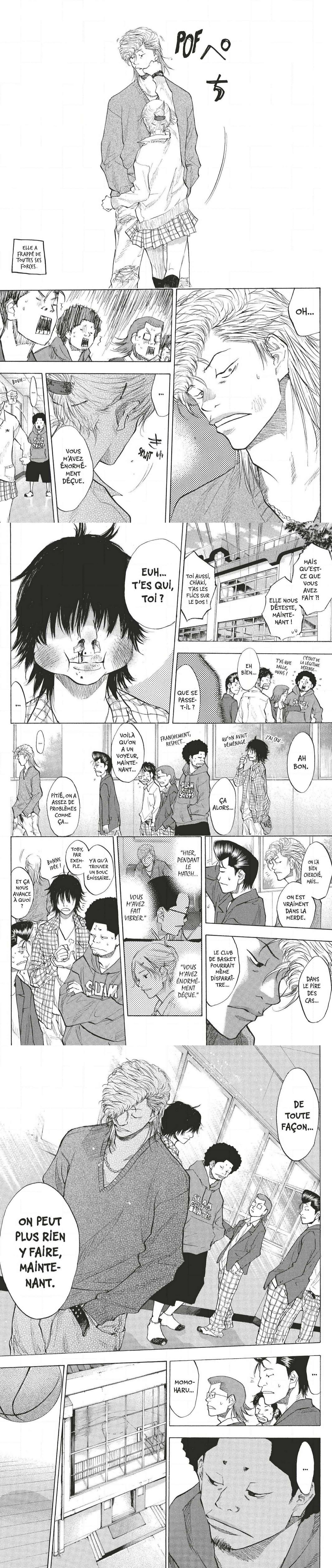 Read Ahiru no Sora  Manga Online