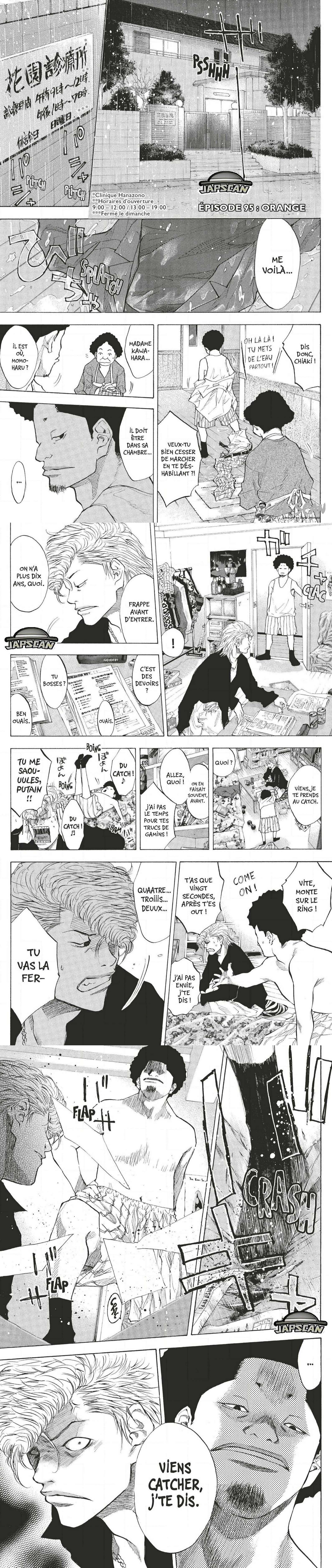 Read Ahiru no Sora  Manga Online