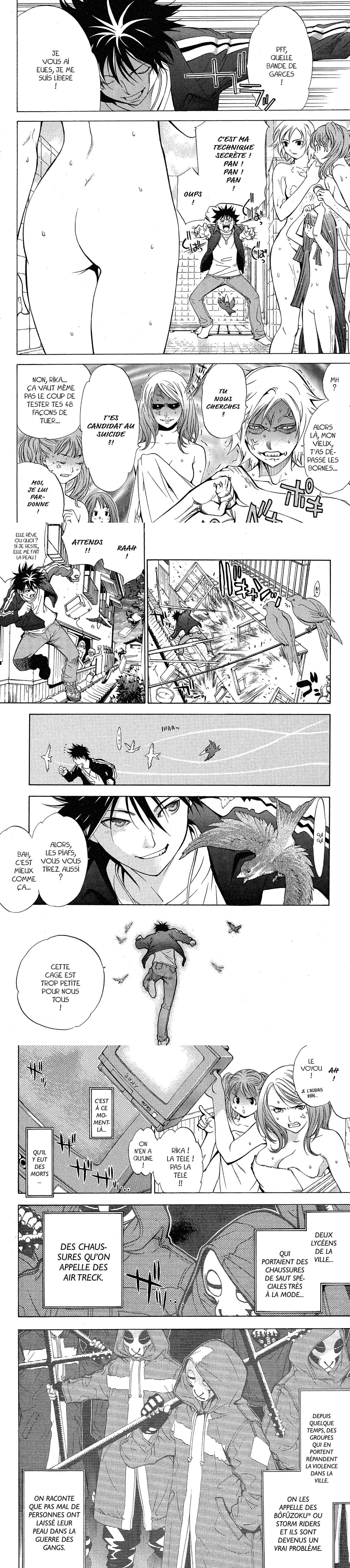 Read Air Gear  Manga Online