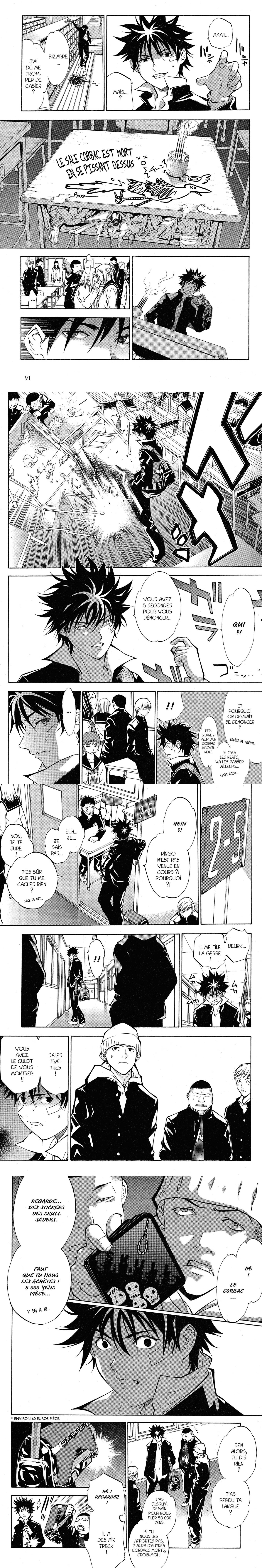 Read Air Gear  Manga Online