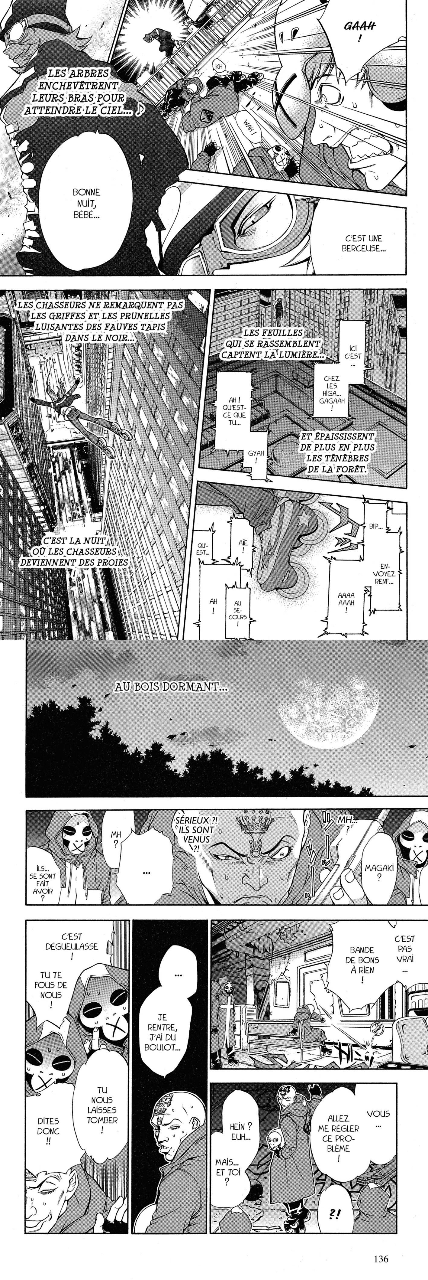 Read Air Gear  Manga Online