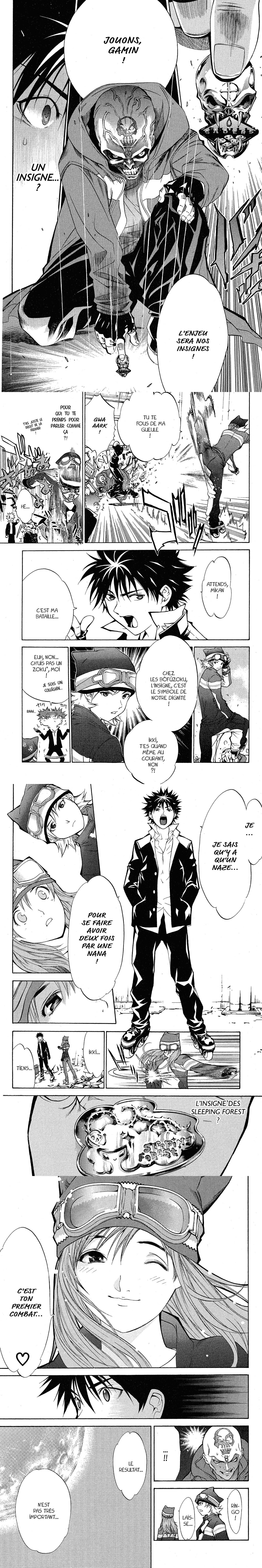 Read Air Gear  Manga Online