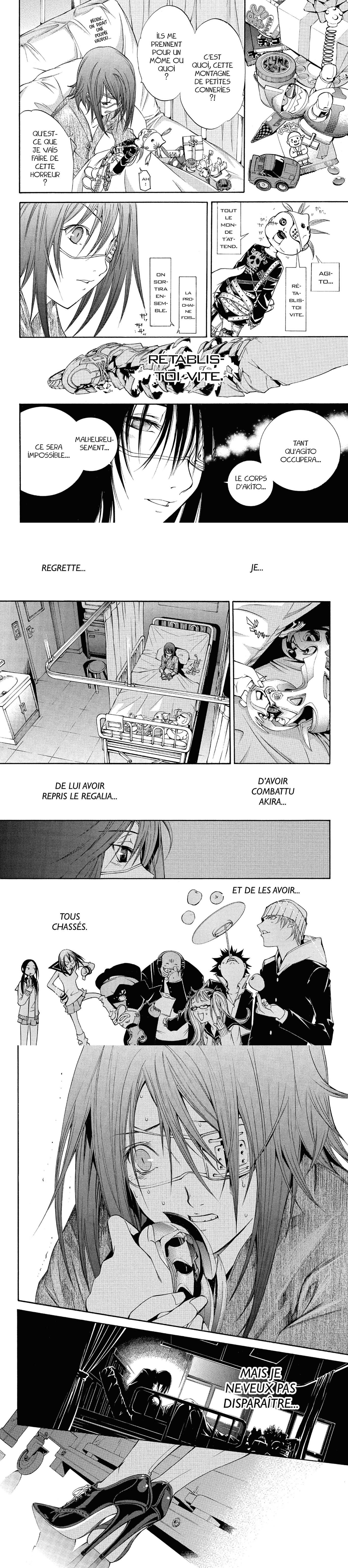 Read Air Gear  Manga Online