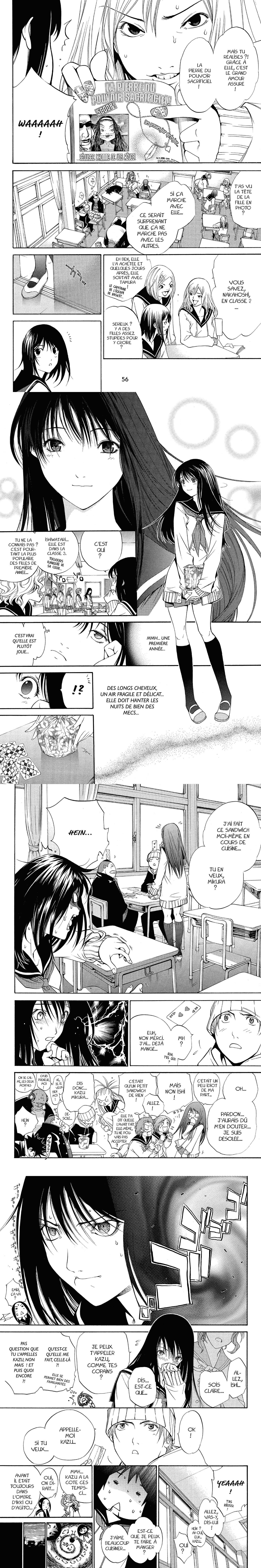 Read Air Gear  Manga Online