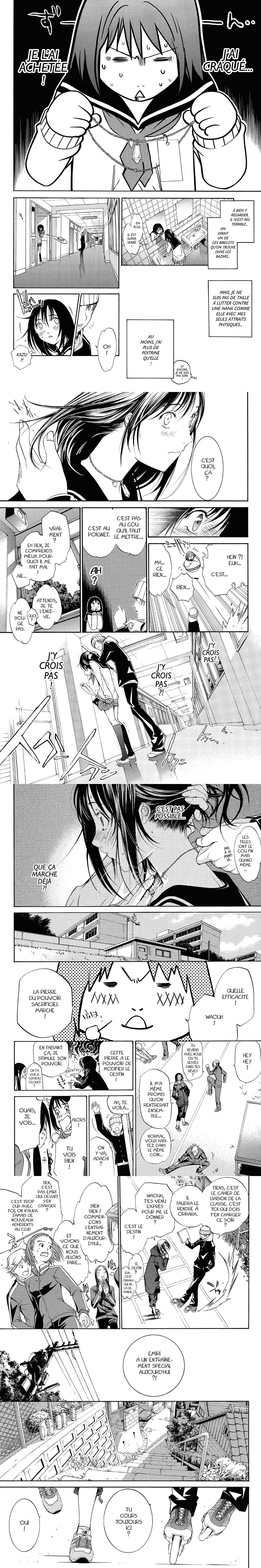 Read Air Gear  Manga Online