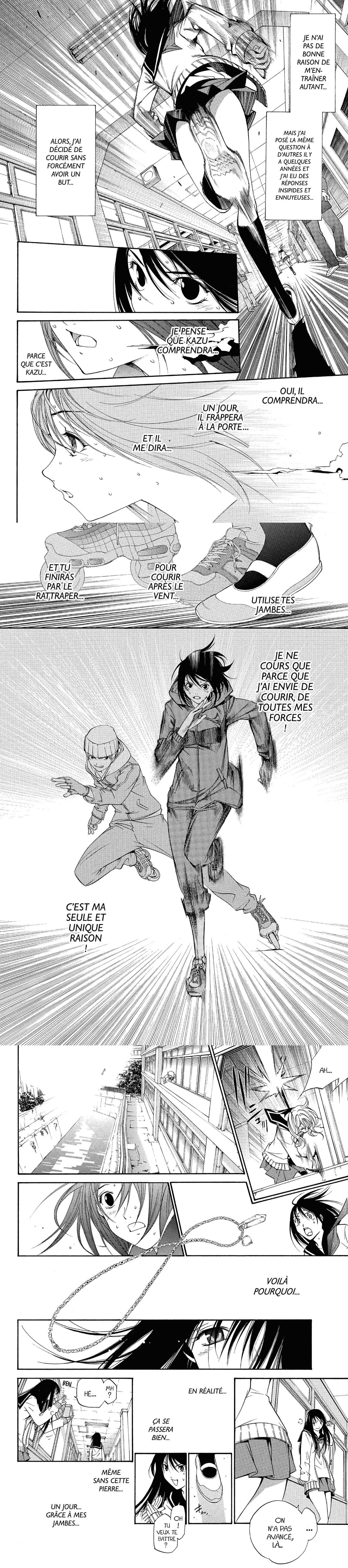 Read Air Gear  Manga Online