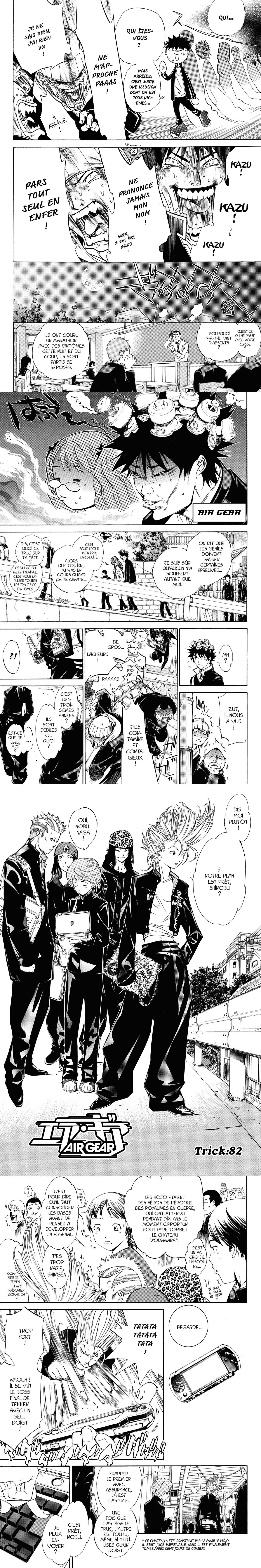 Read Air Gear  Manga Online