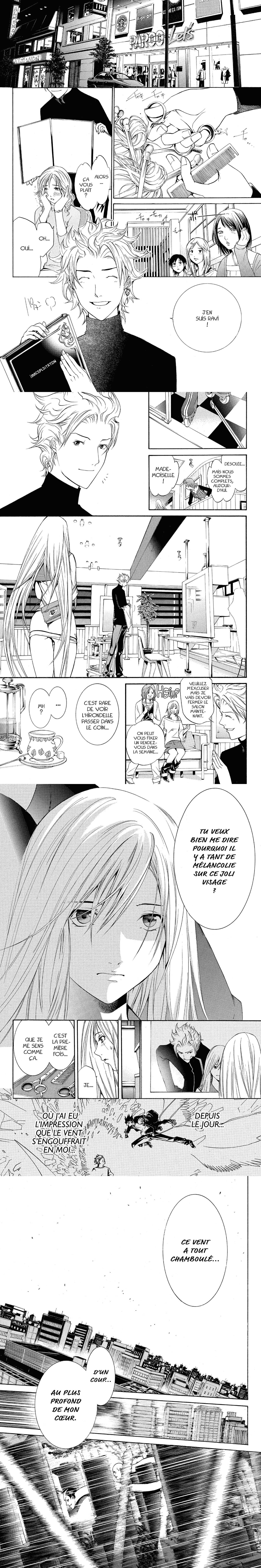 Read Air Gear  Manga Online