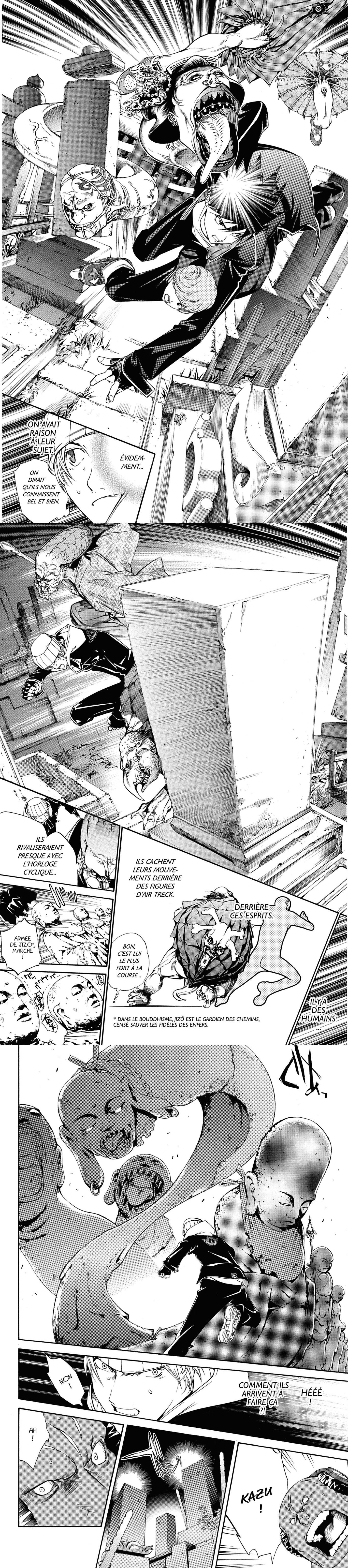 Read Air Gear  Manga Online