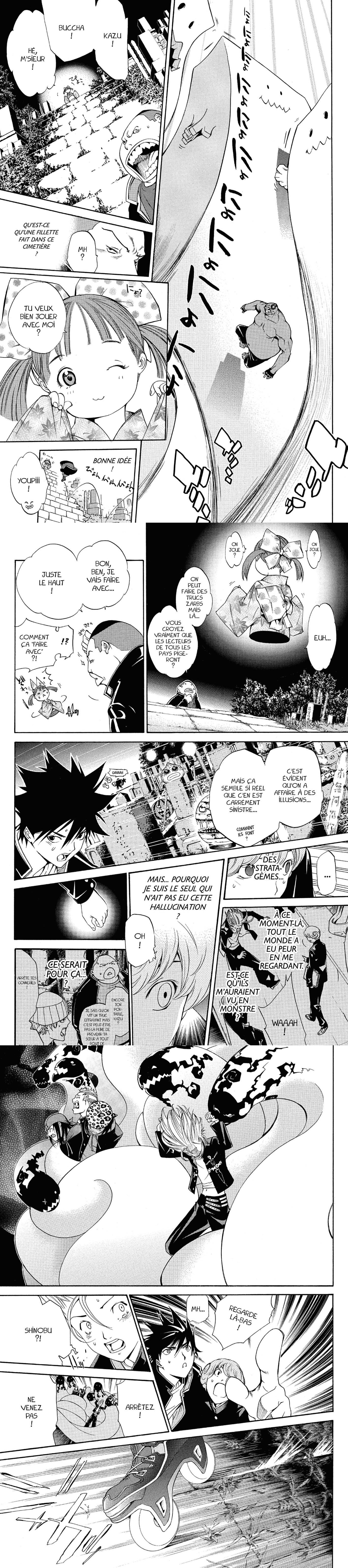 Read Air Gear  Manga Online