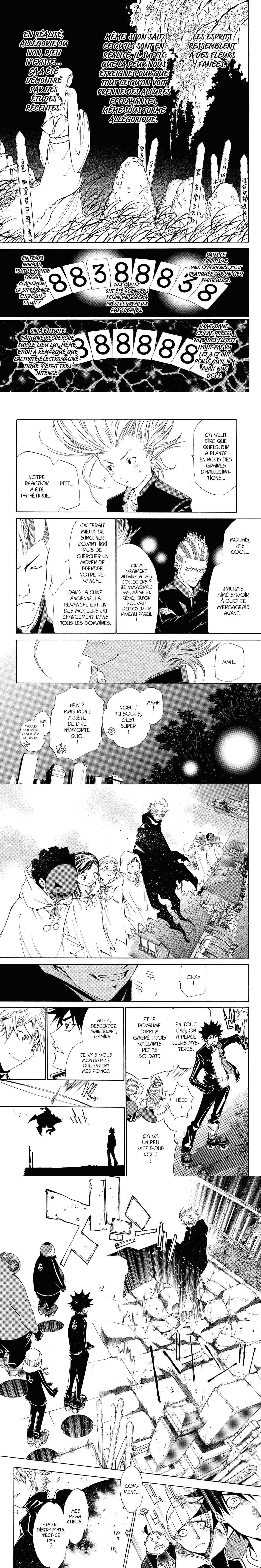 Read Air Gear  Manga Online