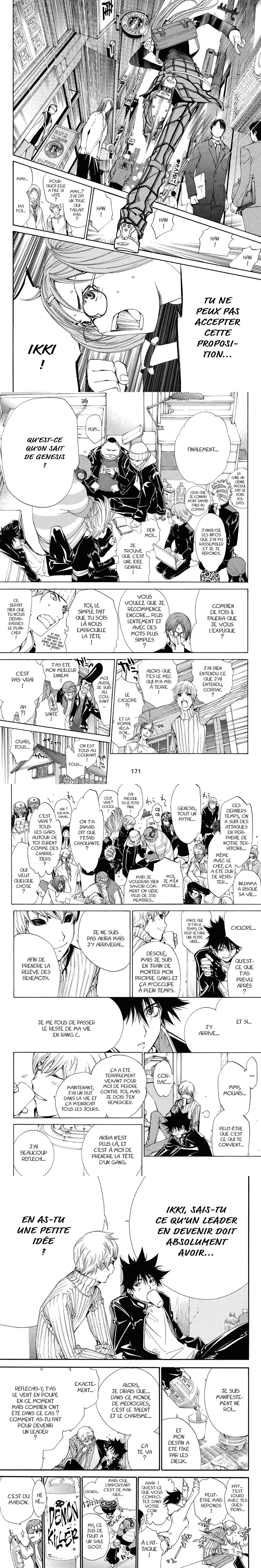 Read Air Gear  Manga Online