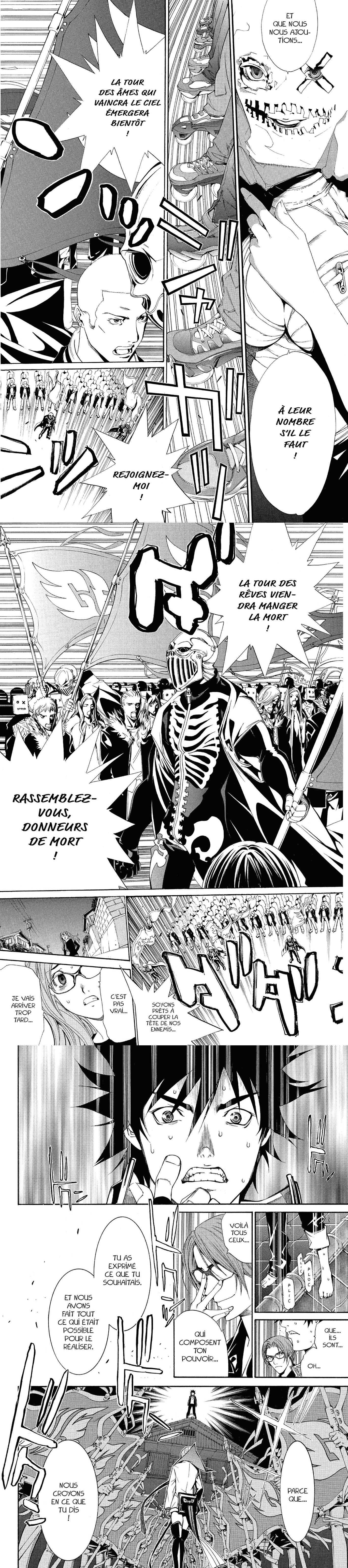 Read Air Gear  Manga Online