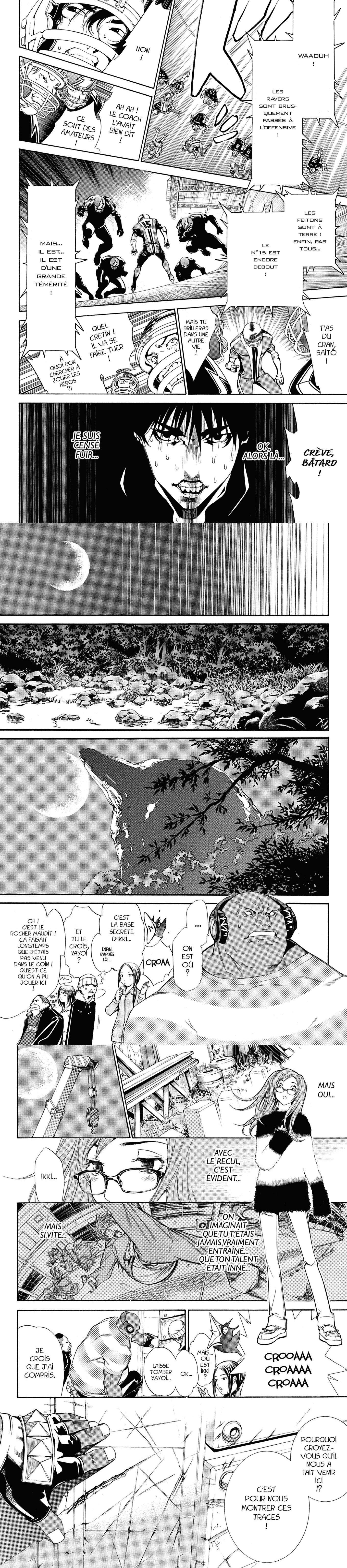 Read Air Gear  Manga Online