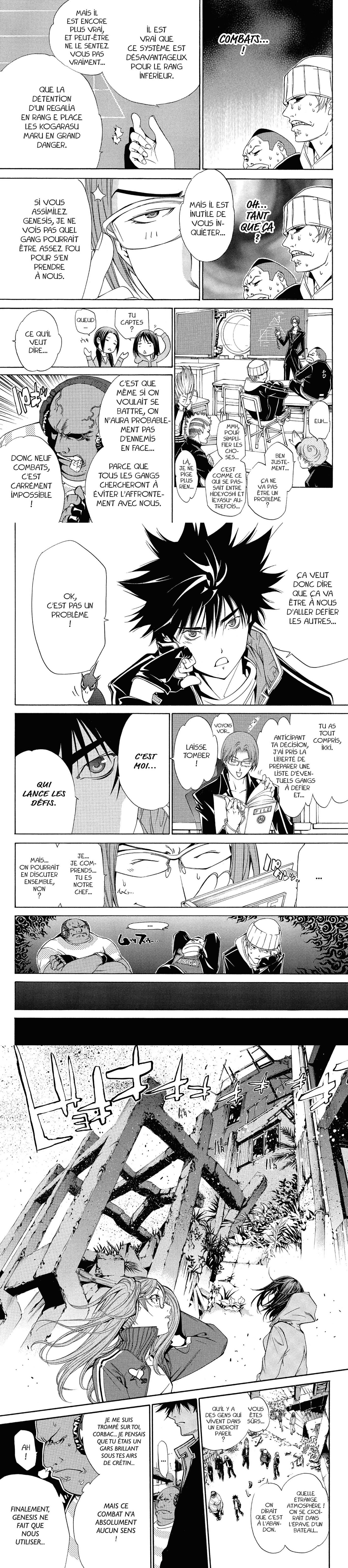 Read Air Gear  Manga Online