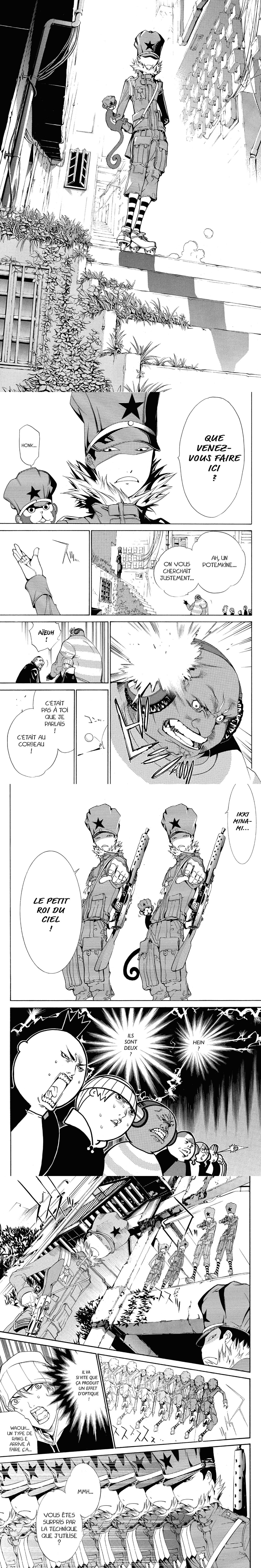 Read Air Gear  Manga Online