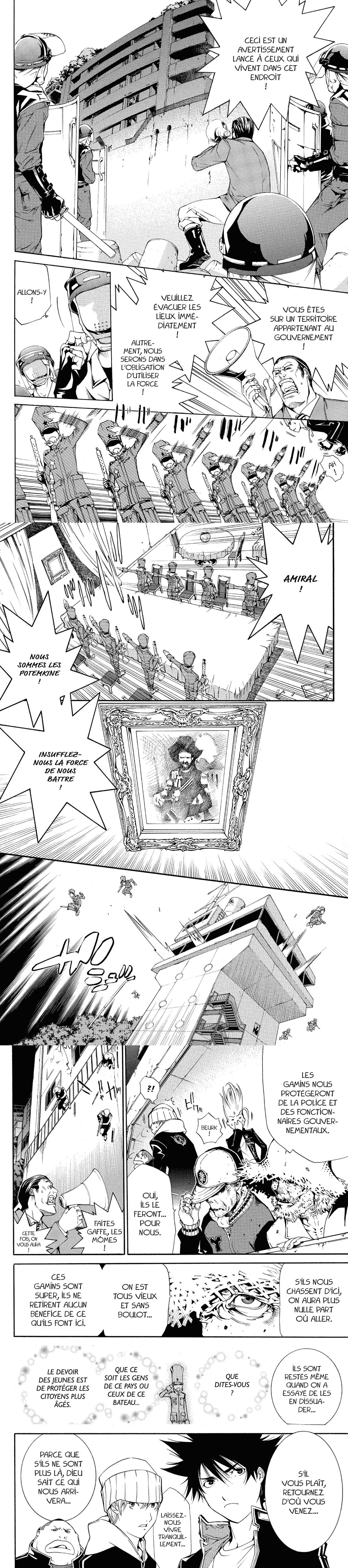 Read Air Gear  Manga Online