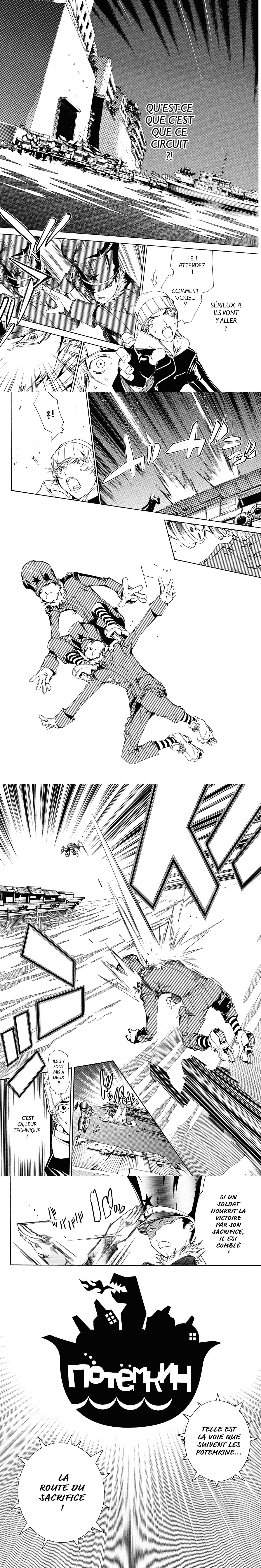 Read Air Gear  Manga Online