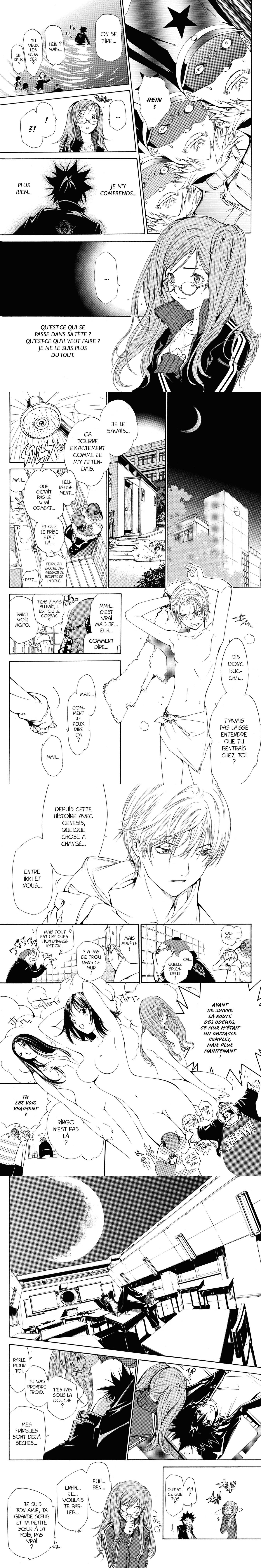 Read Air Gear  Manga Online