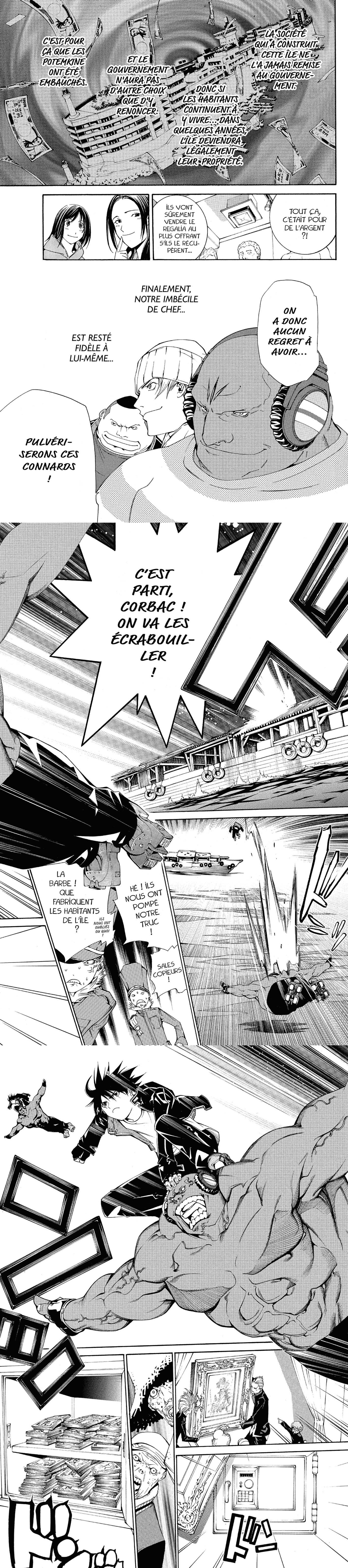 Read Air Gear  Manga Online