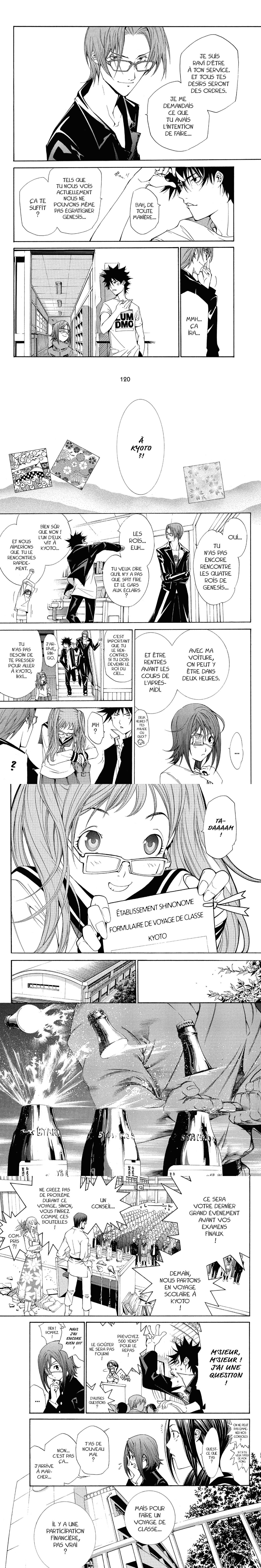 Read Air Gear  Manga Online