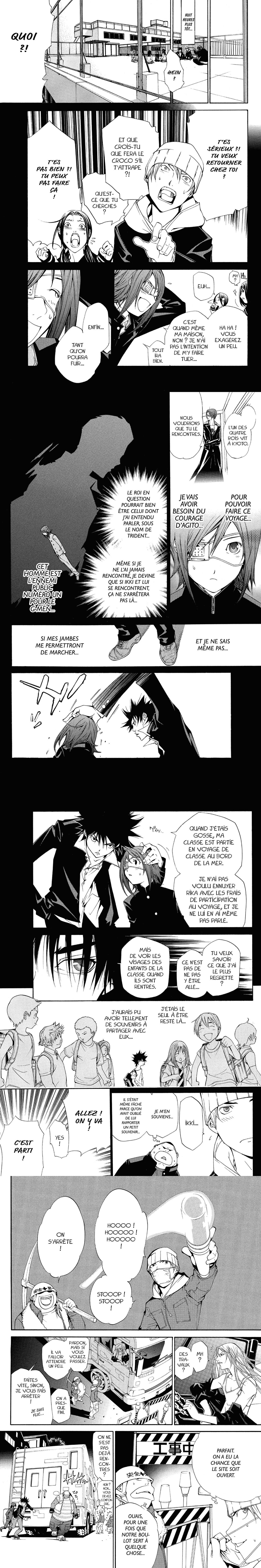 Read Air Gear  Manga Online