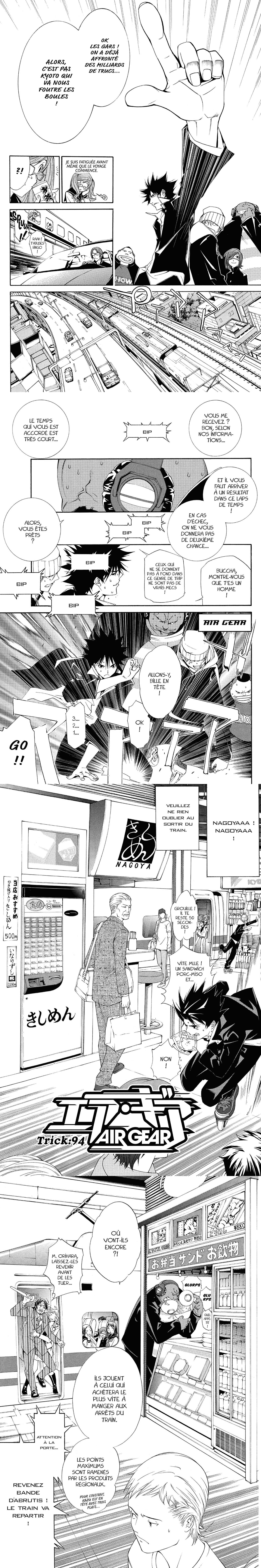 Read Air Gear  Manga Online