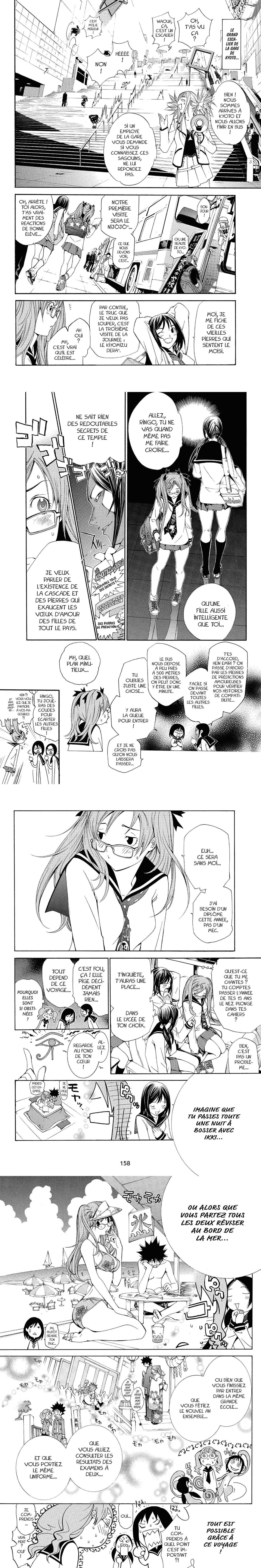 Read Air Gear  Manga Online