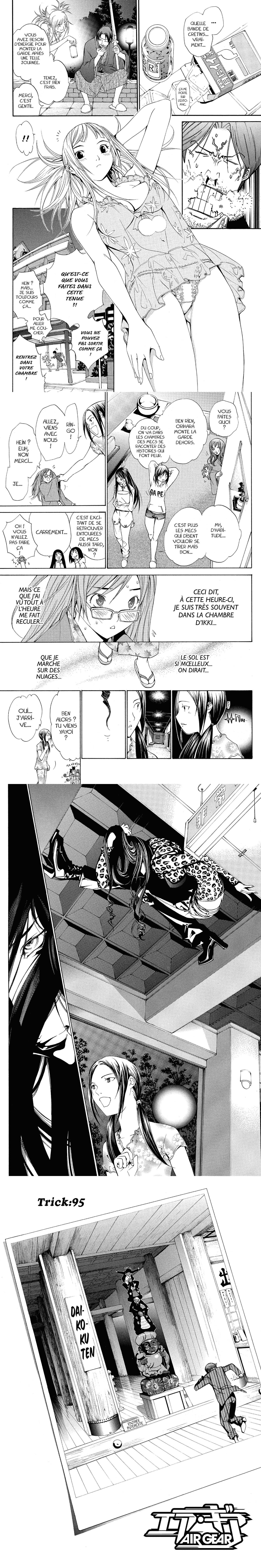 Read Air Gear  Manga Online