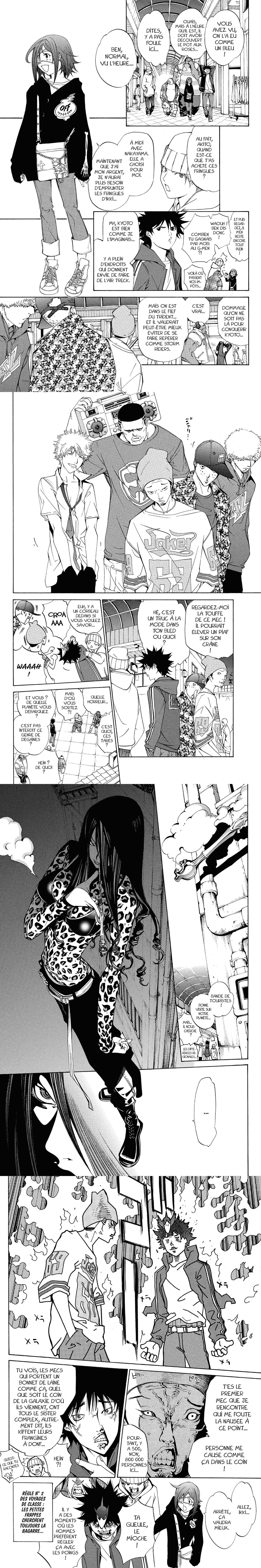 Read Air Gear  Manga Online