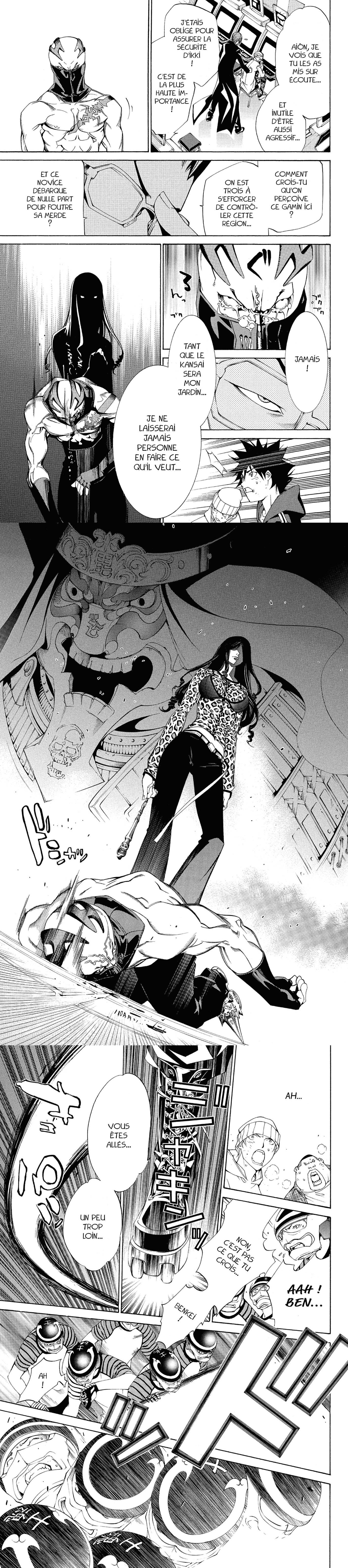 Read Air Gear  Manga Online