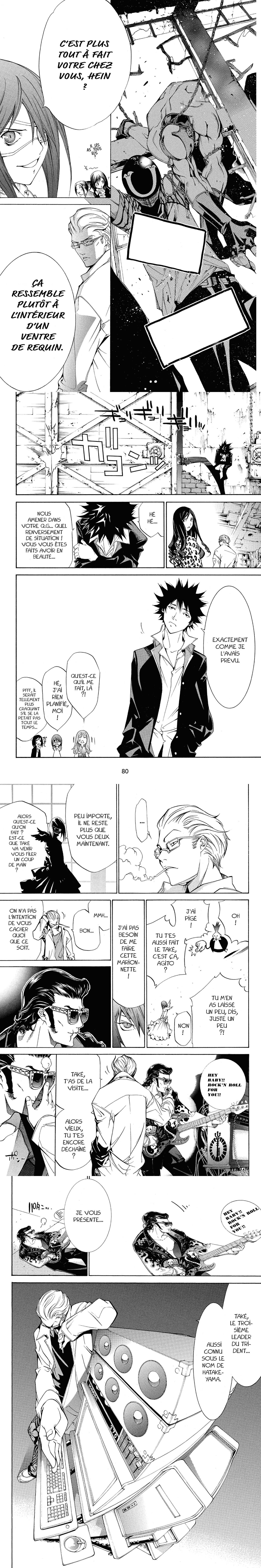 Read Air Gear  Manga Online