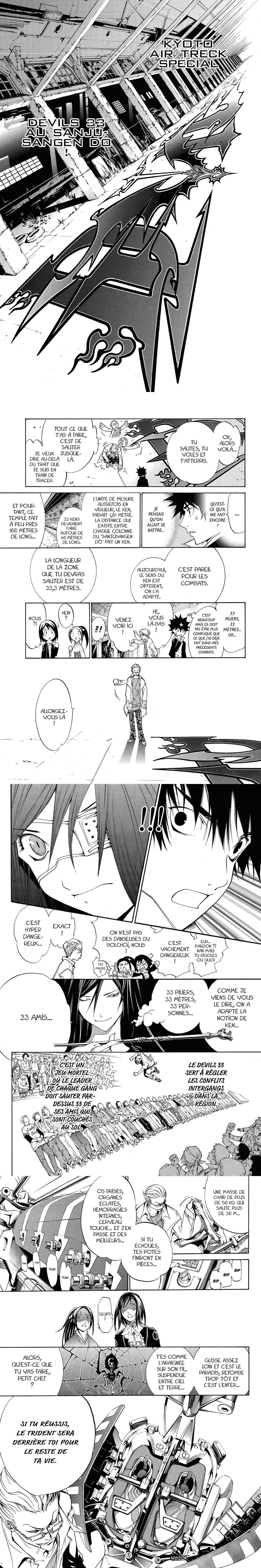 Read Air Gear  Manga Online