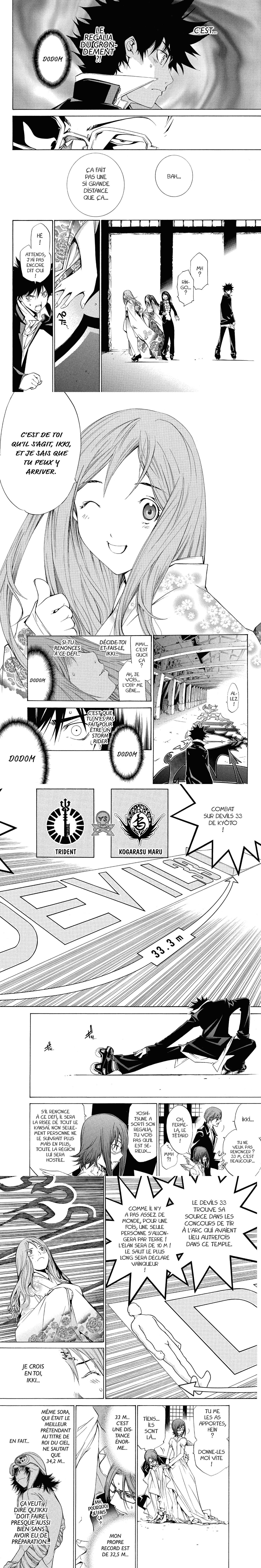 Read Air Gear  Manga Online