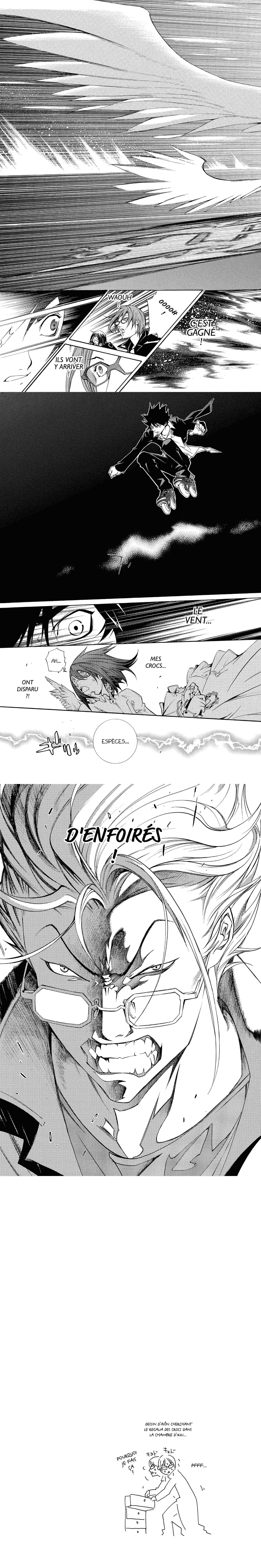 Read Air Gear  Manga Online