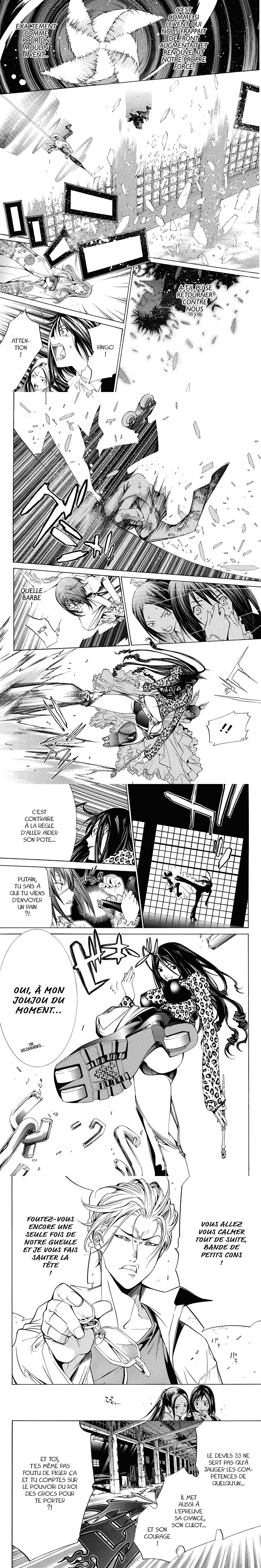 Read Air Gear  Manga Online