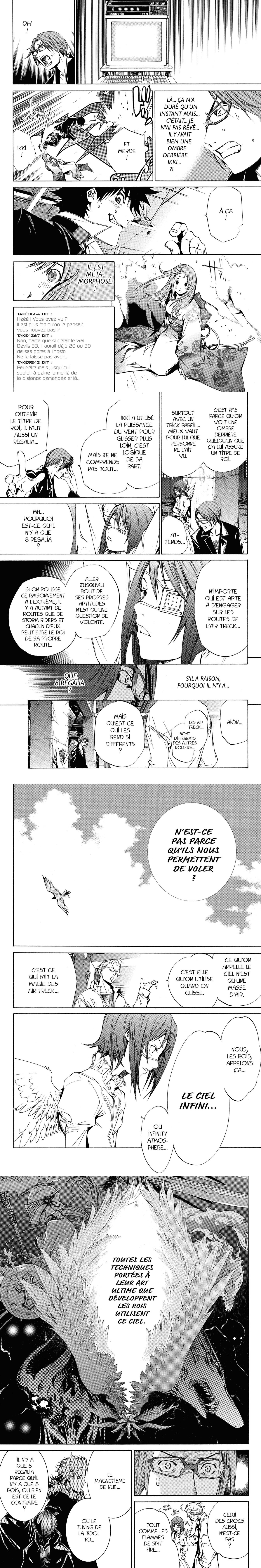 Read Air Gear  Manga Online