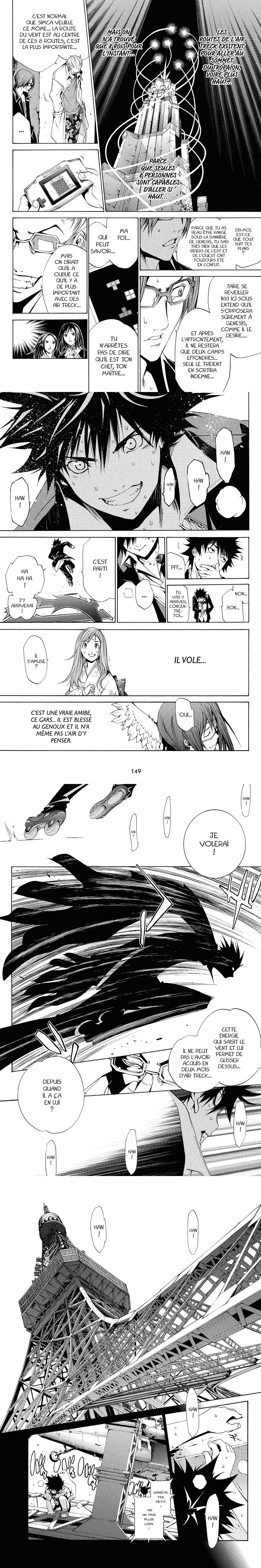 Read Air Gear  Manga Online