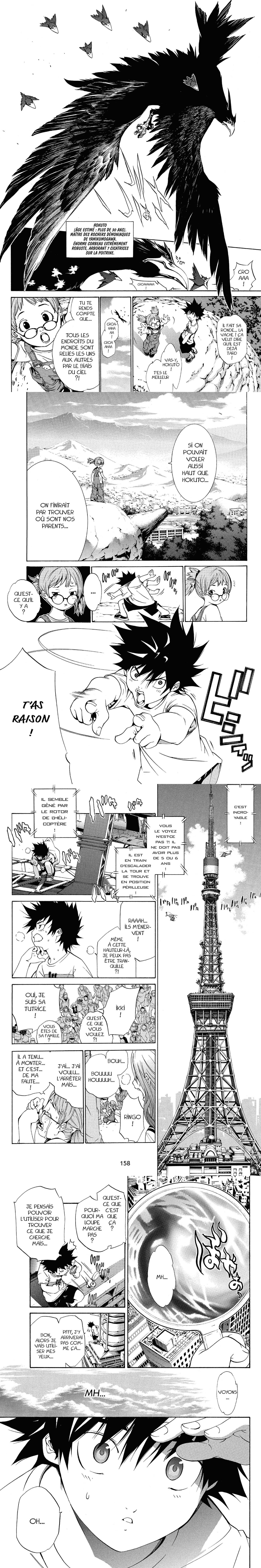 Read Air Gear  Manga Online