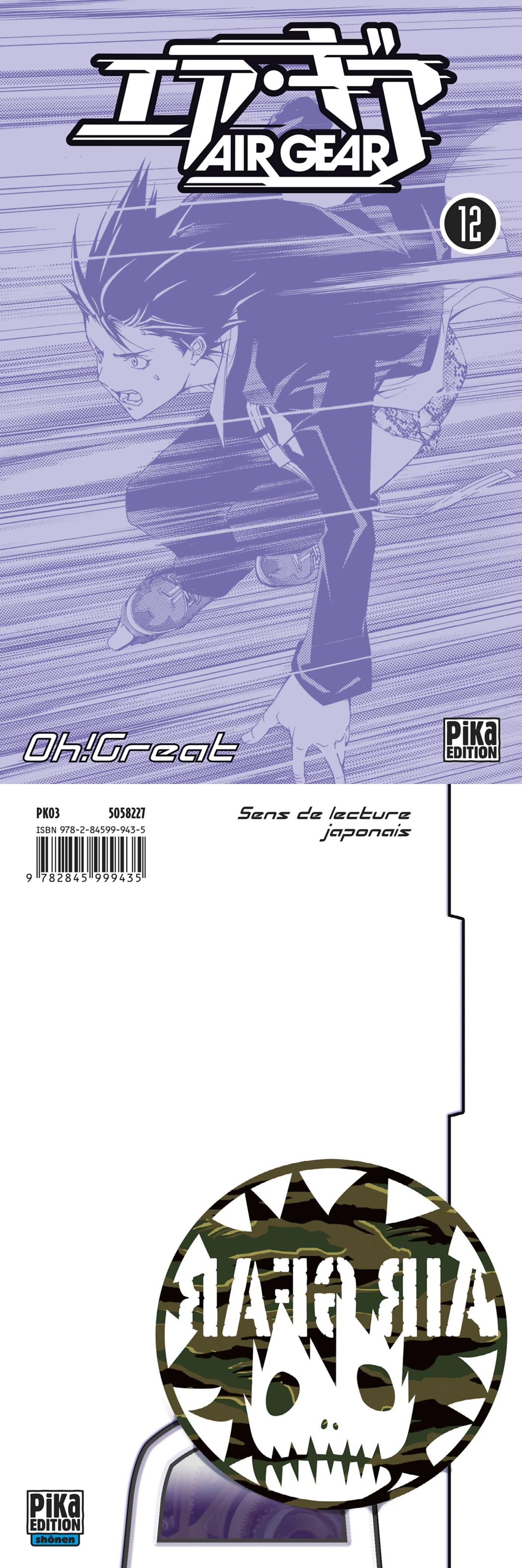 Read Air Gear  Manga Online