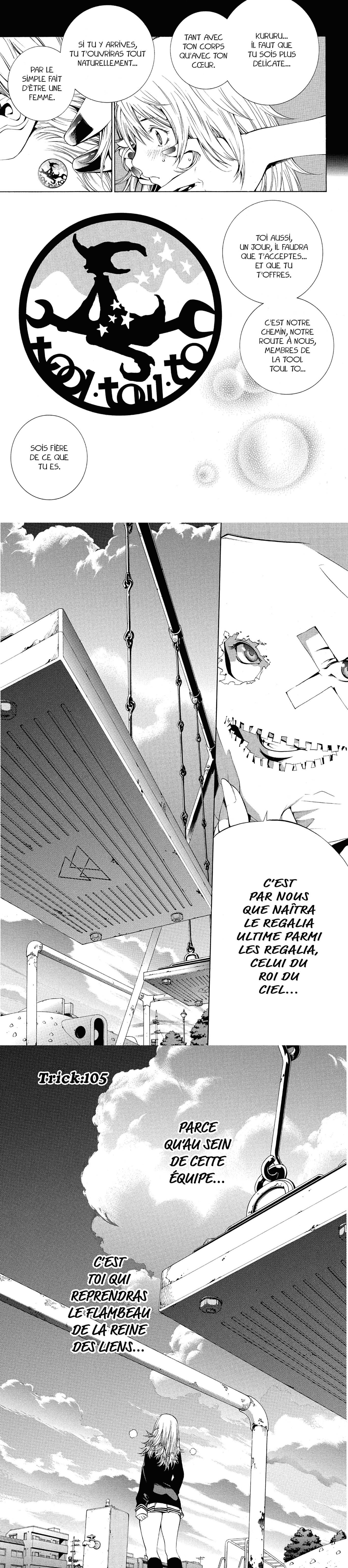 Read Air Gear  Manga Online