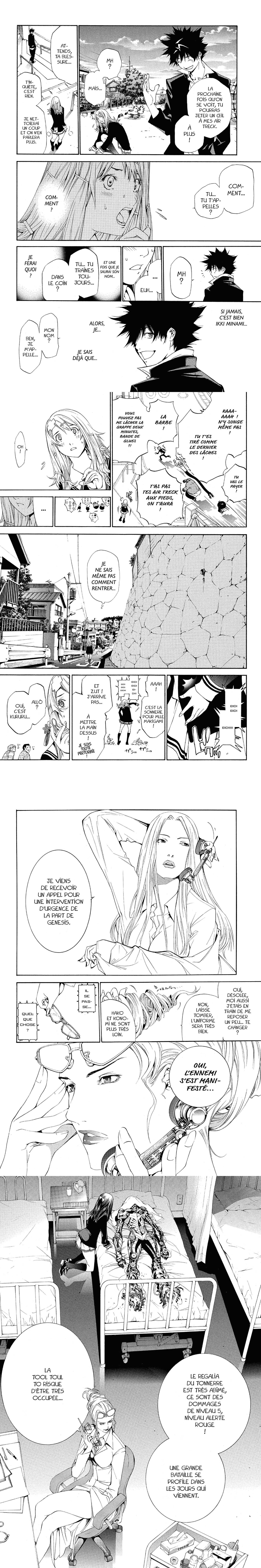 Read Air Gear  Manga Online