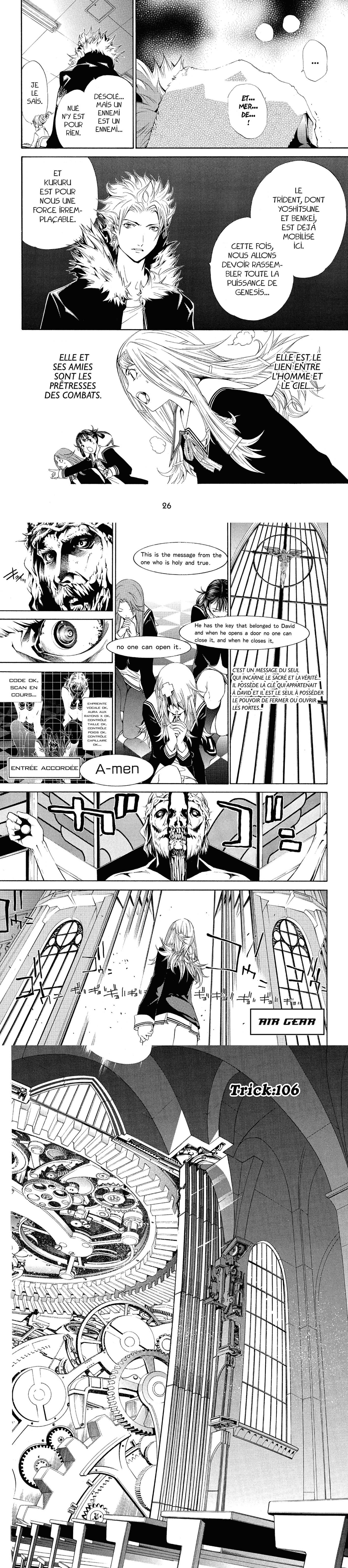 Read Air Gear  Manga Online