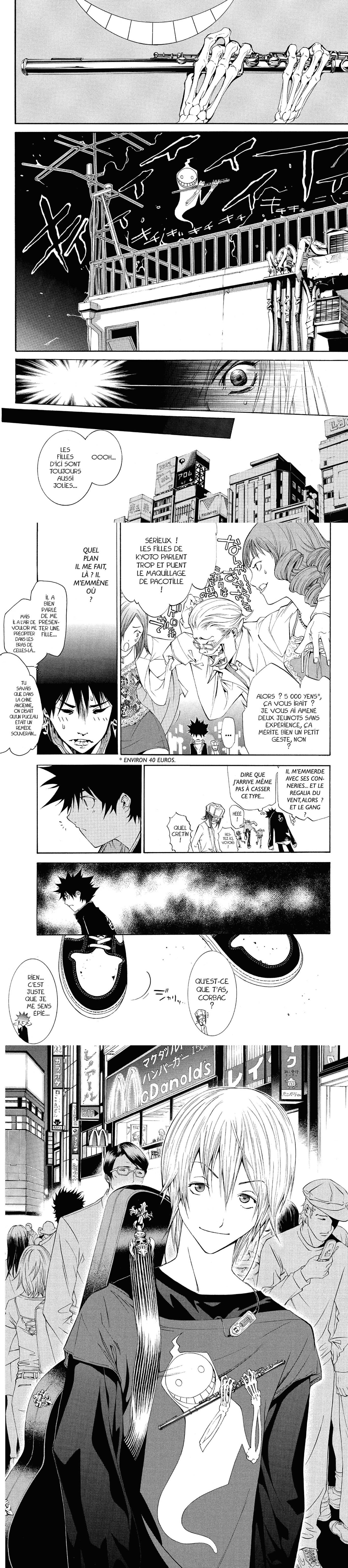 Read Air Gear  Manga Online