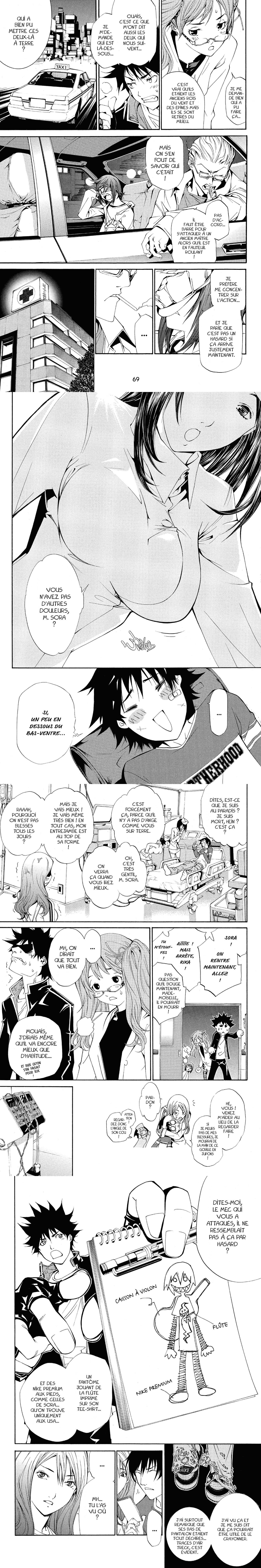 Read Air Gear  Manga Online